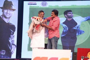 Shivam Movie Audio Launch